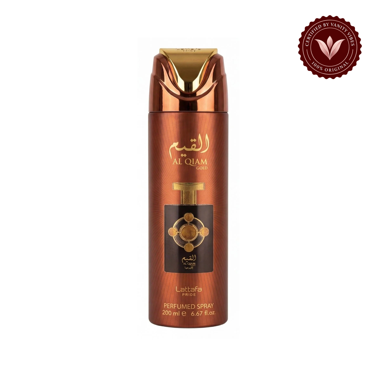 Lattafa Al Qiam Gold 200ml perfumed spray front on white background