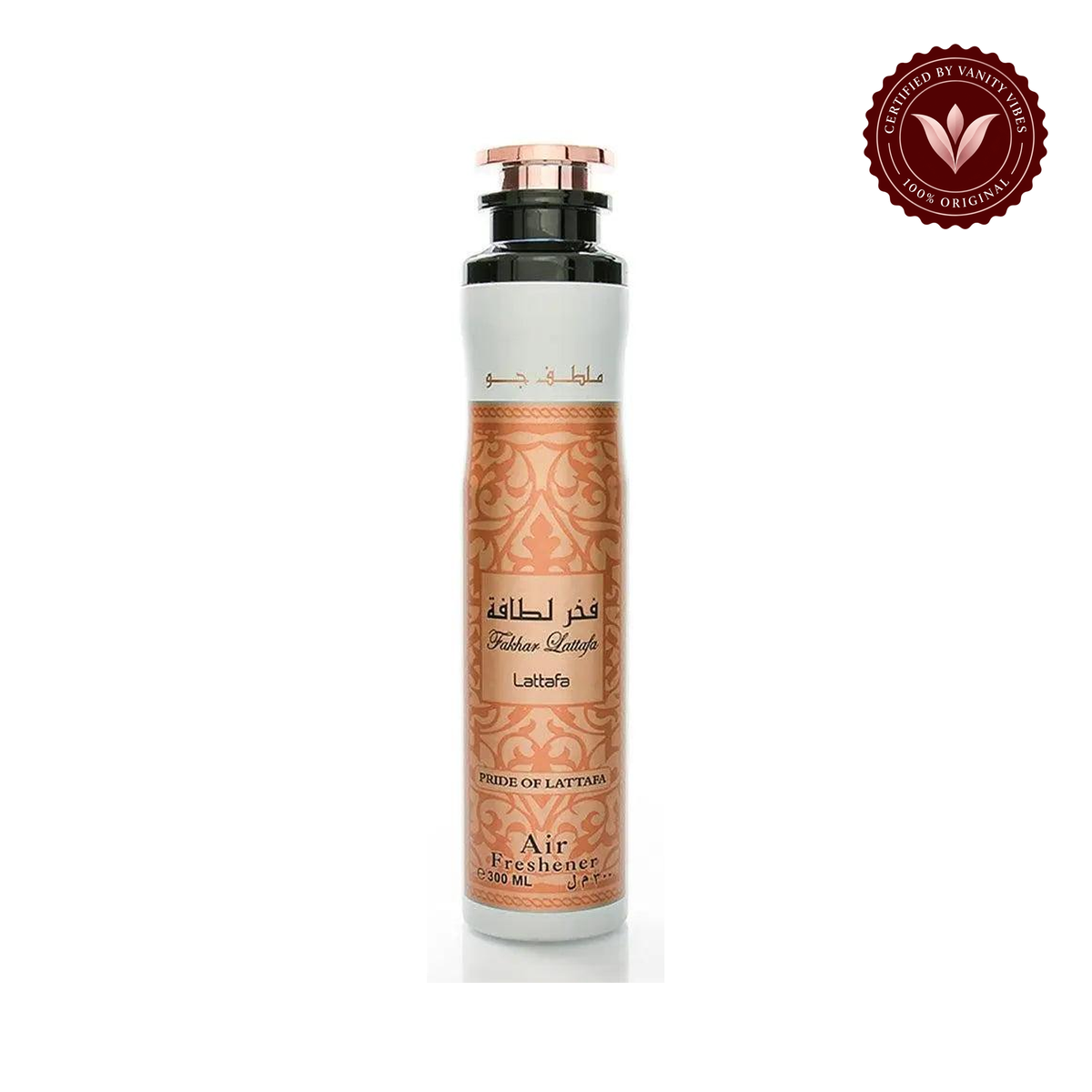 Lattafa Fakhar Lattafa Air Freshener 300ml — Alternate product photo with Vanity Vibes badge