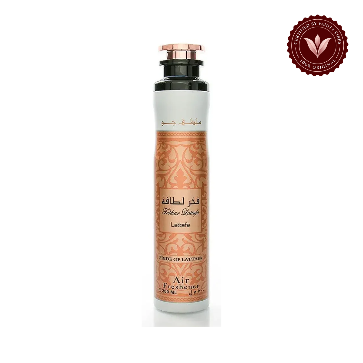 Lattafa Fakhar Lattafa Air Freshener 300ml — Front product photo with Vanity Vibes badge