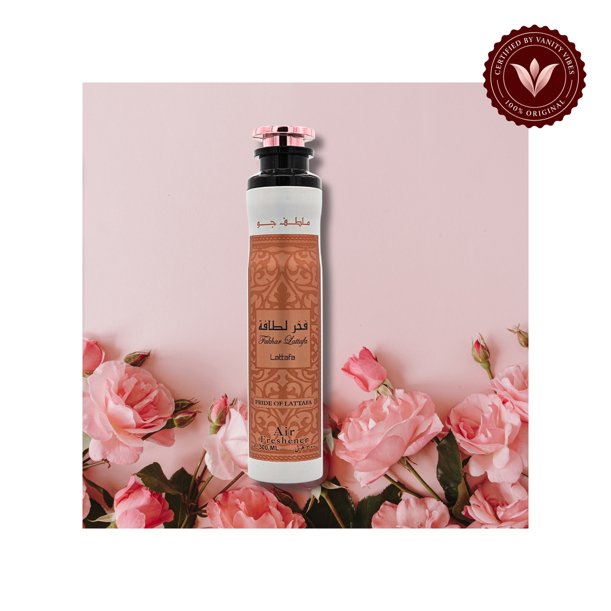 Lattafa Fakhar Lattafa Women Rose Air Freshener 300ml — Alternate product photo with Vanity Vibes badge