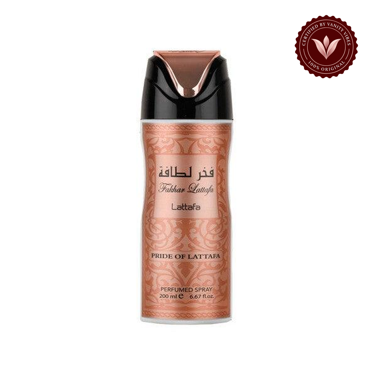 Lattafa Fakhar Lattafa Women Rose Body Spray 200ml — Alternate product photo with Vanity Vibes badge