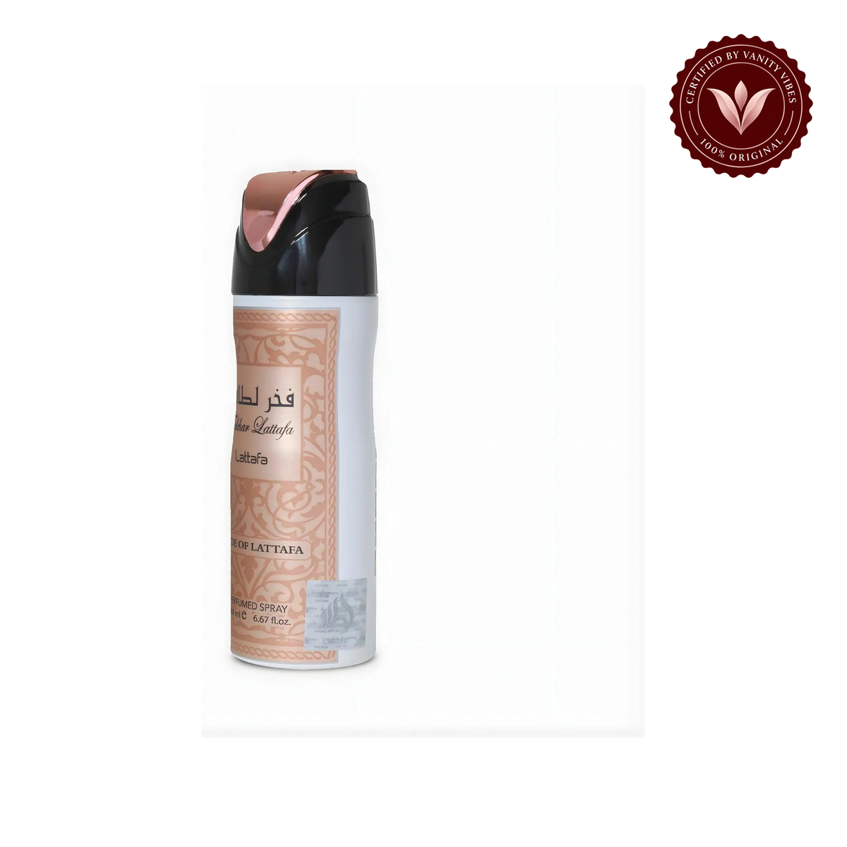 Lattafa Fakhar Lattafa Women Rose Body Spray 200ml — Alternate product photo with Vanity Vibes badge