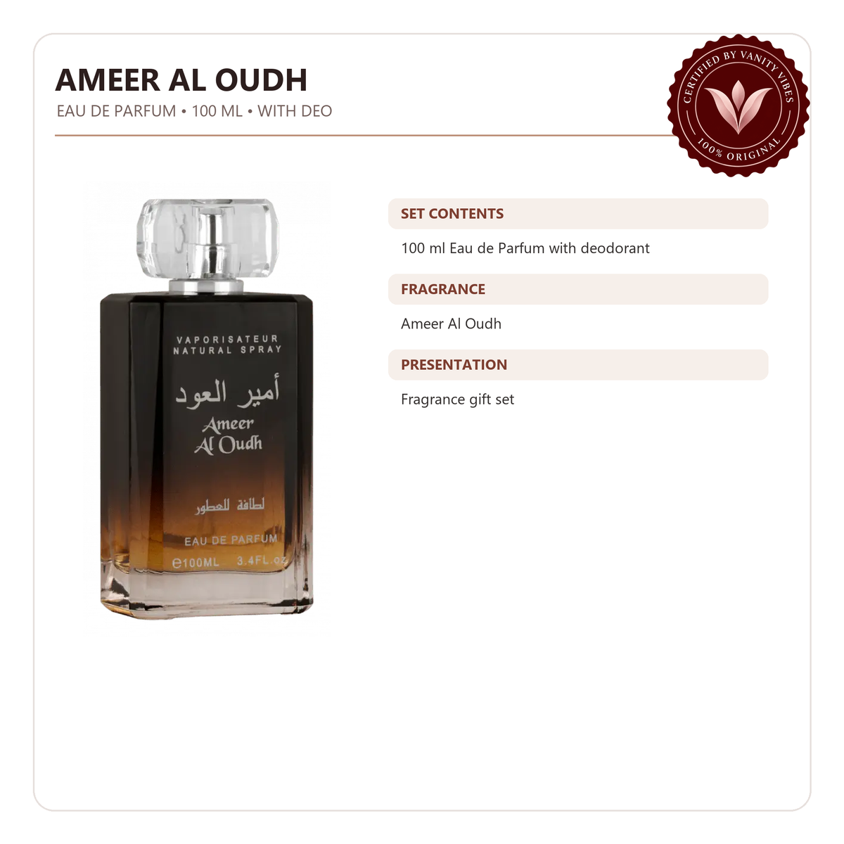 Lattafa Ameer Al Oudh 100ml EDP with Deo — product details