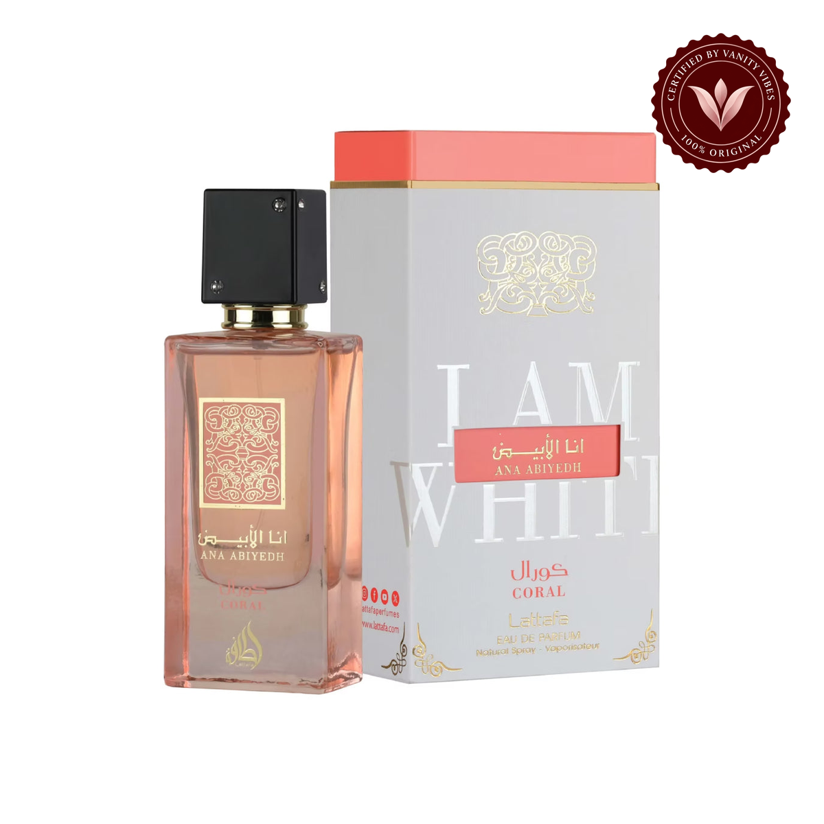 Lattafa Ana Abiyedh Coral Eau de Parfum 60ml - Long Lasting Elegant Unisex Fragrance for Men & Women — product and packaging on white