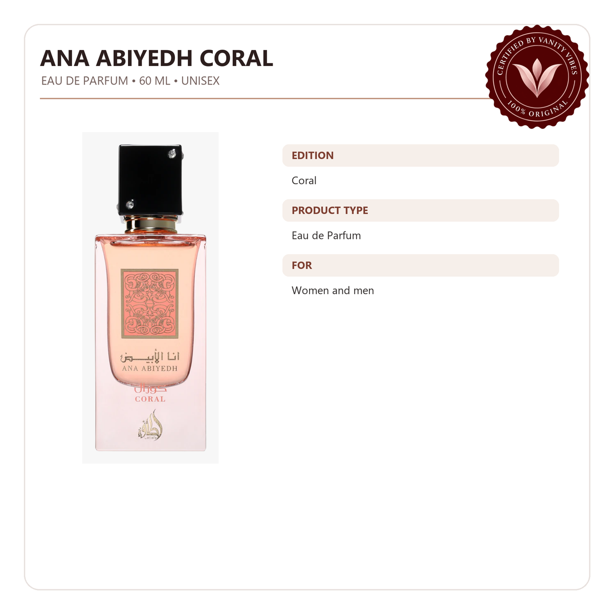 Lattafa Ana Abiyedh Coral Eau de Parfum 60ml - Long Lasting Elegant Unisex Fragrance for Men & Women — product details