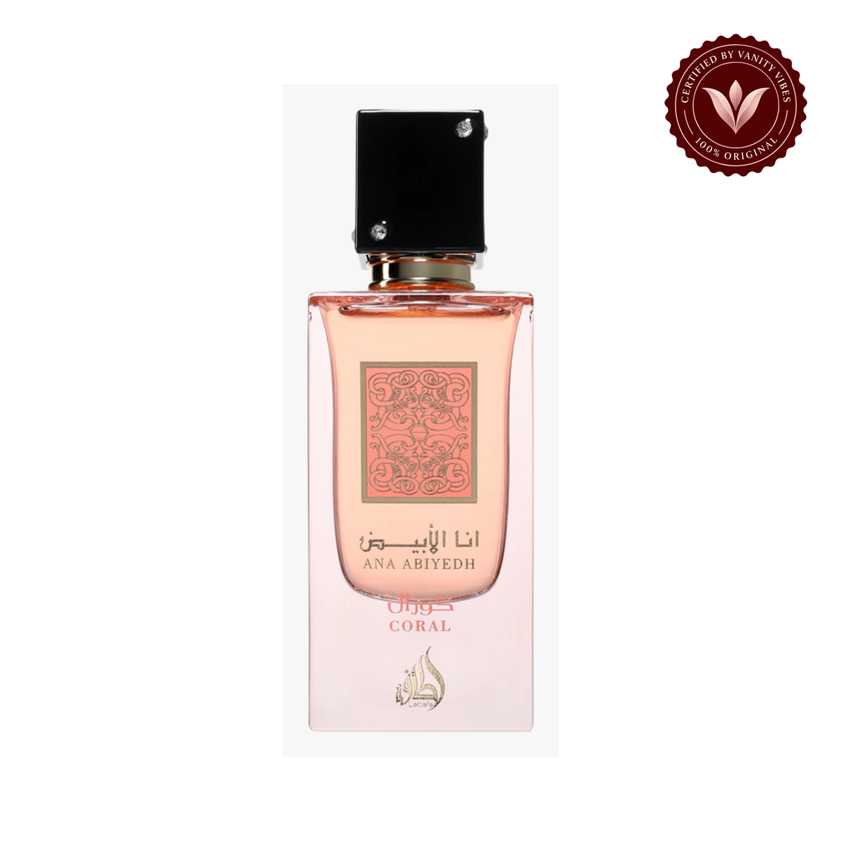 Lattafa Ana Abiyedh Coral Eau de Parfum 60ml - Long Lasting Elegant Unisex Fragrance for Men & Women — centered product on white