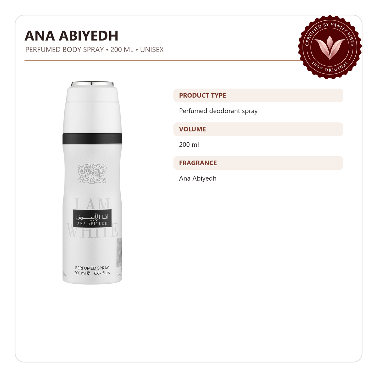 Lattafa Ana Abiyedh “I Am White” Deodorant Body Spray 200ml - Long Lasting Fresh Fragrance for Men & Women