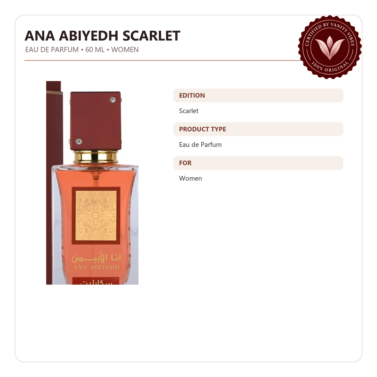 Lattafa Ana Abiyedh Scarlet Eau de Parfum 60ml - Long Lasting Elegant Floral Fragrance for Women