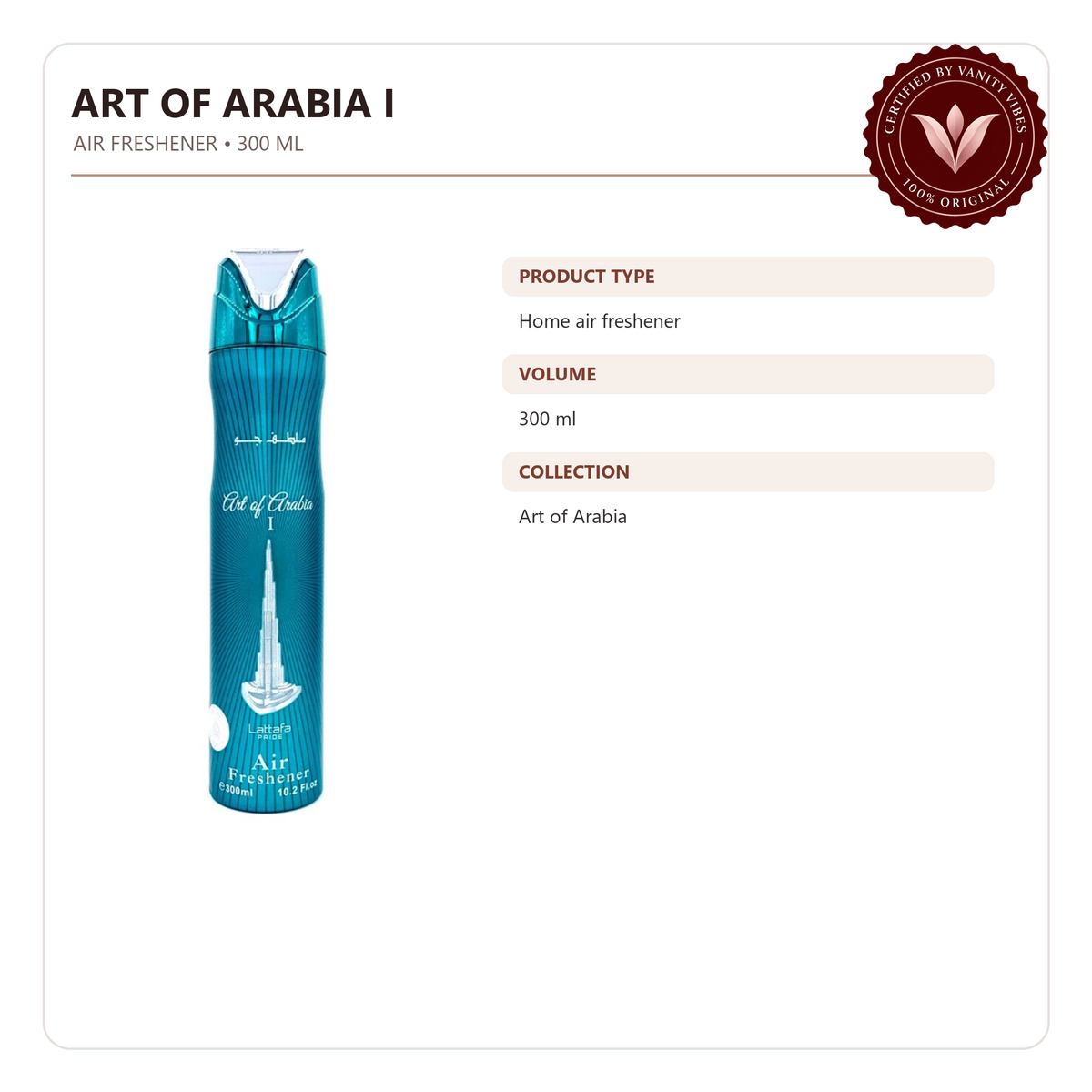 Lattafa Art Of Arabia I Air Freshener 300ml - Long Lasting Luxury Oriental Woody Fragrance Room Spray for Home & Office