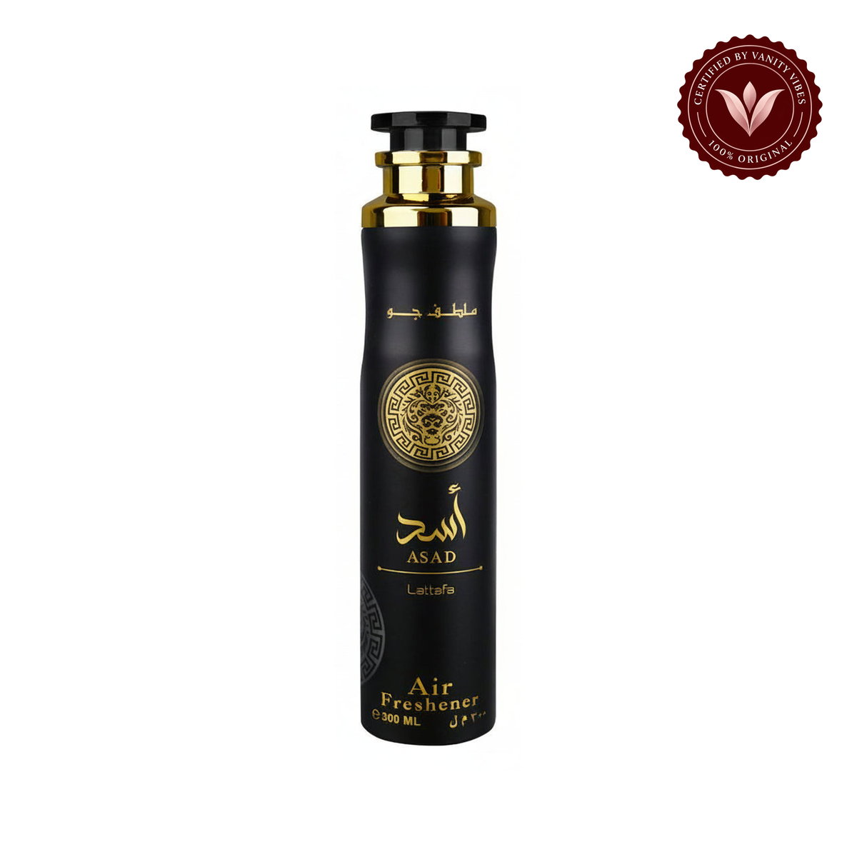 Lattafa Asad Air Freshener 300 ml Bold Home Fragrance & Long‑Lasting Freshness — centered hero image