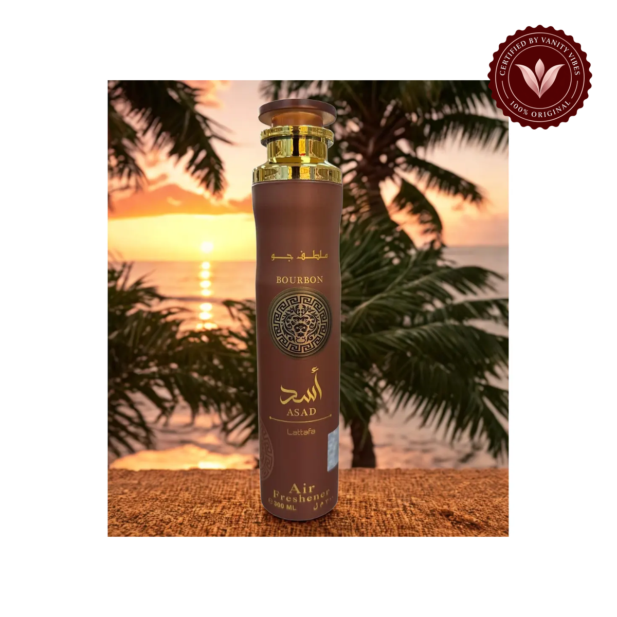 Lattafa Asad Bourbon Air Freshener 300ml - Long Lasting Luxury Warm Spicy Woody Fragrance Room Spray for Home & Office — alternate product view