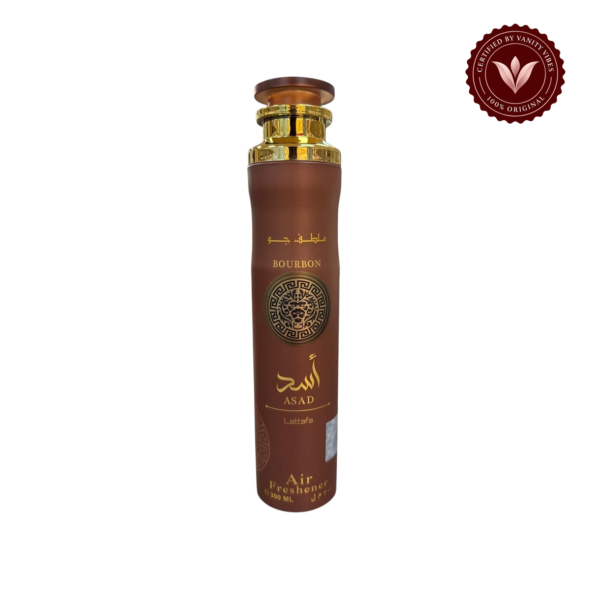 Lattafa Asad Bourbon Air Freshener 300ml - Long Lasting Luxury Warm Spicy Woody Fragrance Room Spray for Home & Office — centered hero image