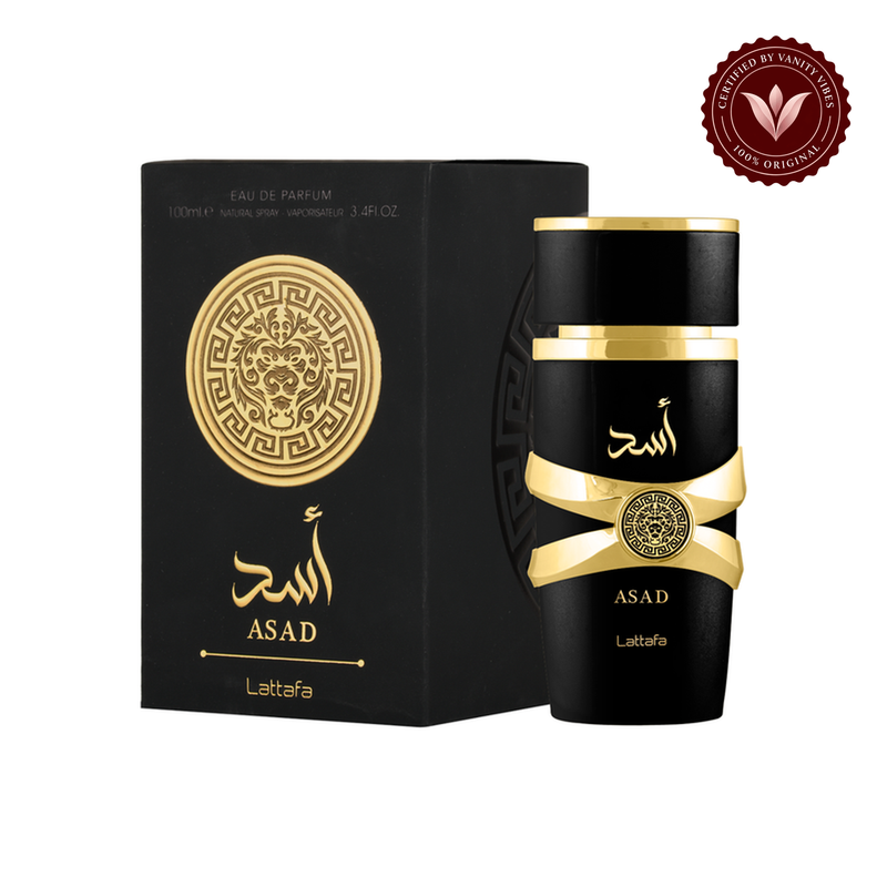 Lattafa Asad Unisex Eau De Parfum 100ml | Original Long Lasting Perfume — alternate product view