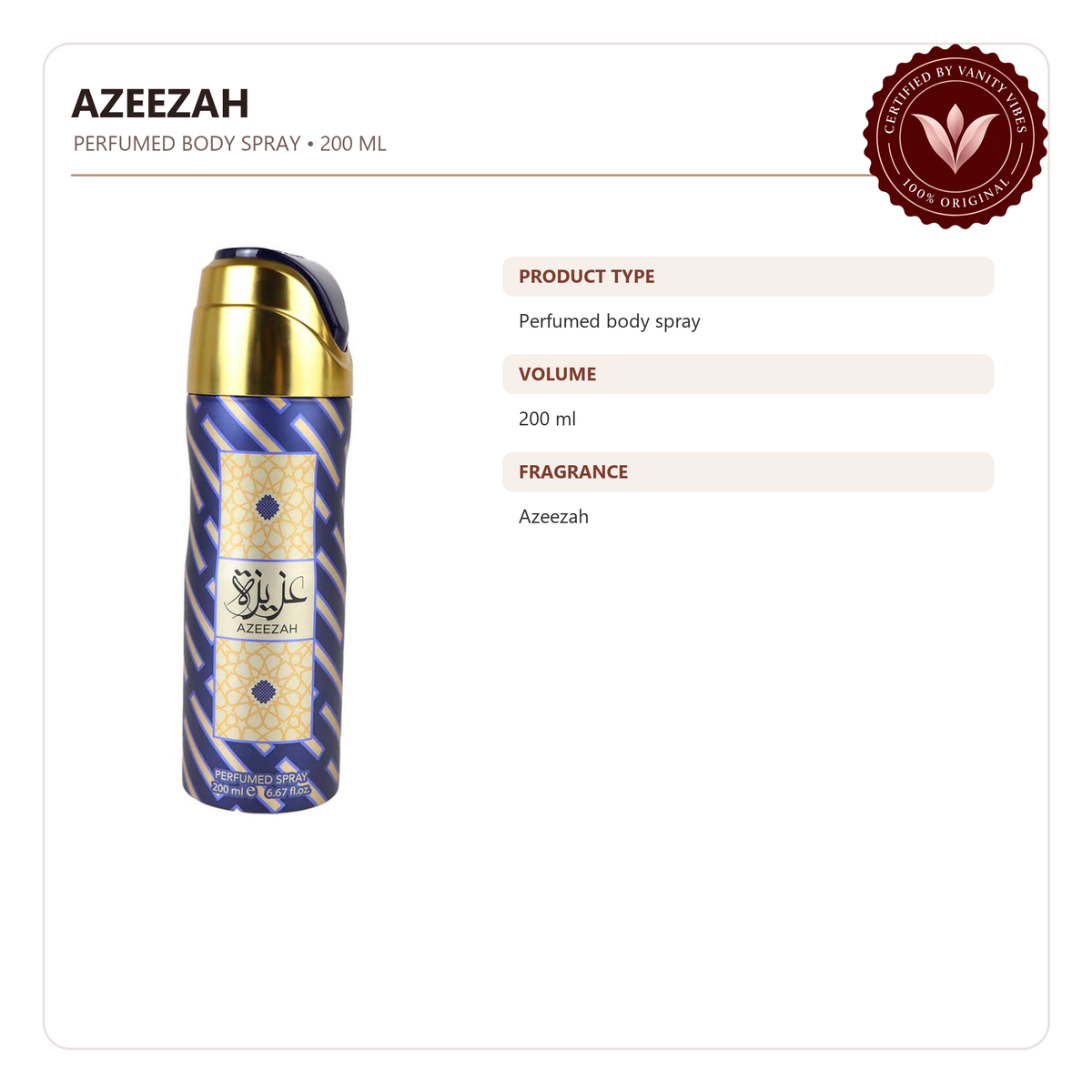Lattafa Azeezah Deodorant Body Spray-200ml — product details