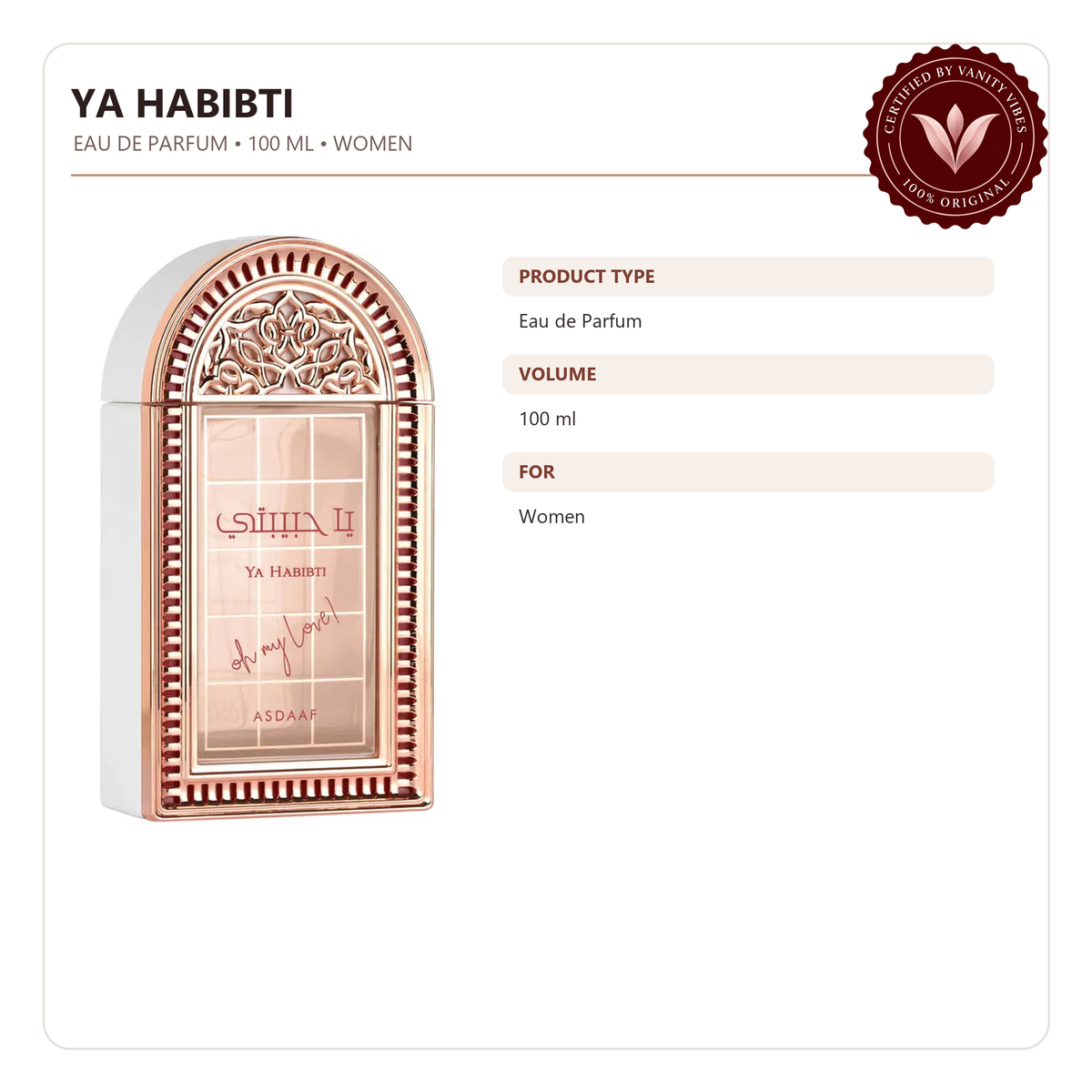 Lattafa Asdaaf Ya Habibti Eau de Parfum 100ml - Long Lasting Original Elegant Floral Fragrance for Women — product details
