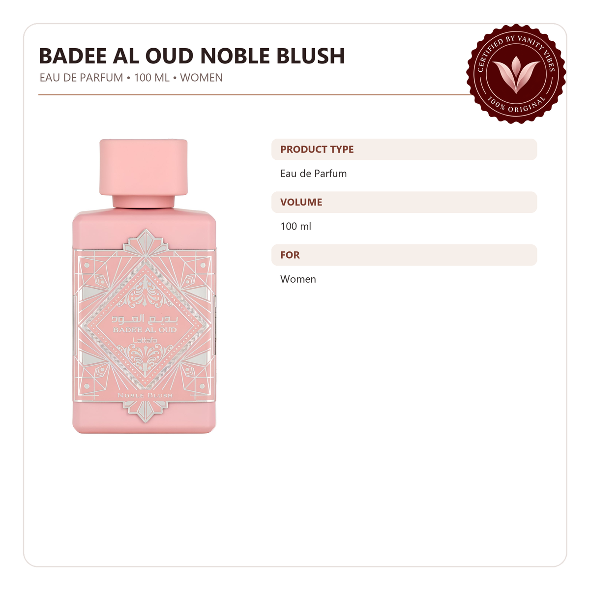 Lattafa Badee Al Oud Noble Blush Pink Eau de Parfum 100ml - Long Lasting Floral Fragrance for Women — product details