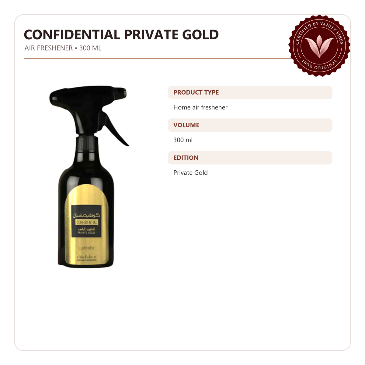 Lattafa Confidential Private Gold Air Freshener 300ml - Long Lasting Luxury Oriental Sweet Fragrance Room Spray for Home & Office — product information image with Vanity Vibes badge