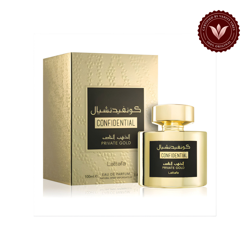 Lattafa Confidential Private Gold Eau de Parfum for Women And Men 100ml — packaging and product image with Vanity Vibes badge