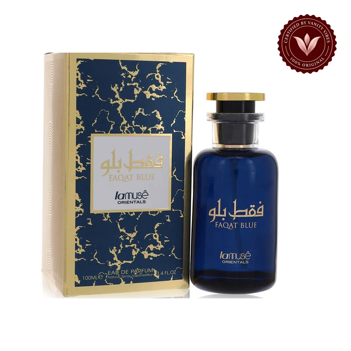 Faqat Blue Eau De Parfum by Lamuse Orientals — bottle with box
