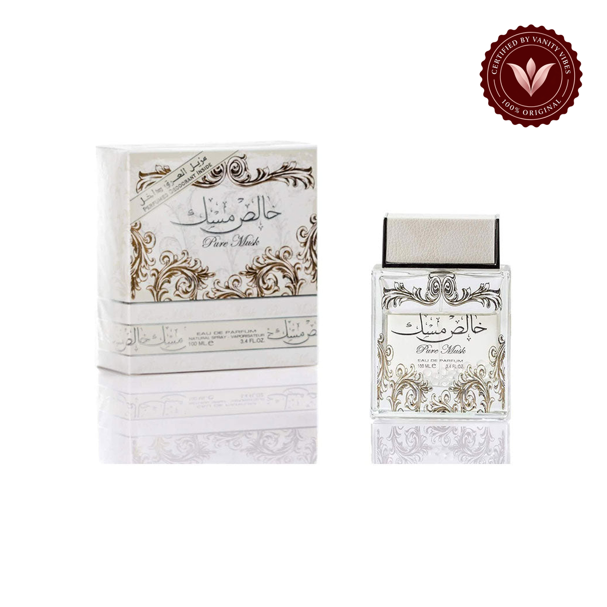 Lattafa Khalis Pure Musk perfume bottle with matching box
