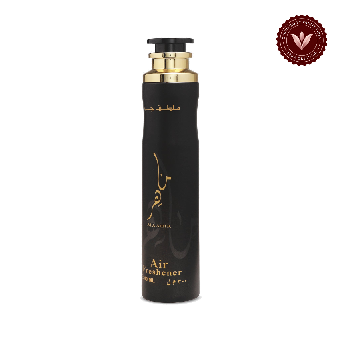 Lattafa Maahir Gold Air Freshener 300ml front view on white