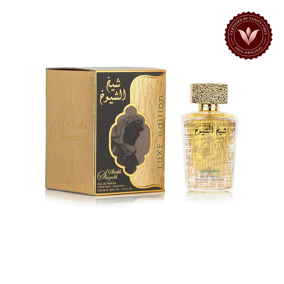 Lattafa Sheikh Al Shuyukh Luxe Edition bottle with matching box