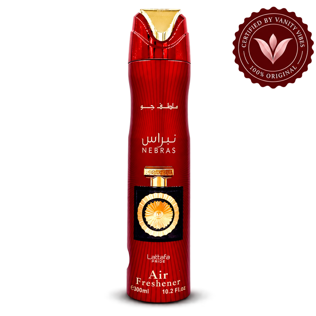 Lattafa Nebras Air Freshener 300ml front product image with Vanity Vibes seal