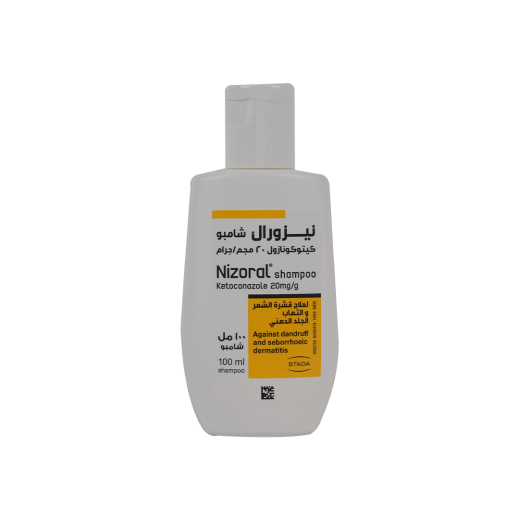 Nizoral Shampoo 2% ketoconazole 100ml packaging image
