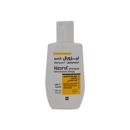 Nizoral Shampoo 2% ketoconazole 100ml packaging image