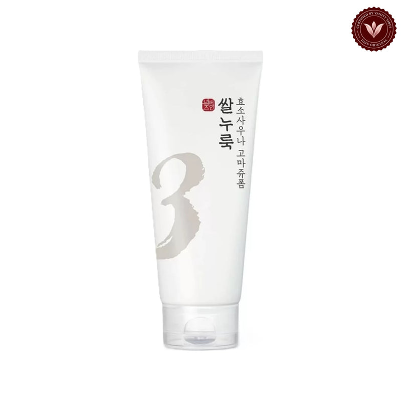 Numbuzin No.3 Rice Enzyme Skin Softening Cleansing Foam 170ml on white with the official Vanity Vibes badge