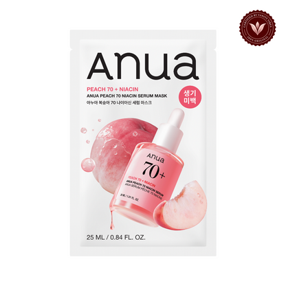 Anua Peach 70+ Niacin Serum Mask centered on white with Vanity Vibes seal