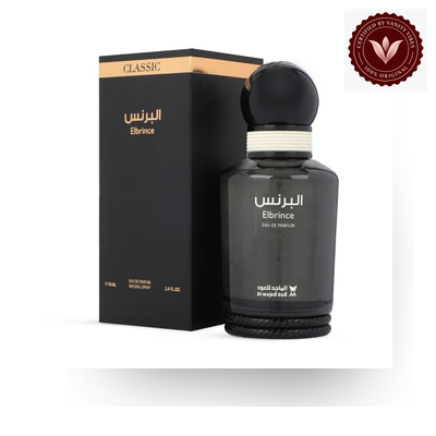 Elbrince by Al Majed Oud box and bottle