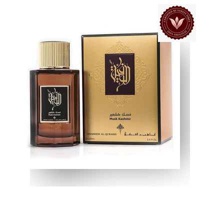 Musk Kashmir box and bottle by Ibrahim Al Qurashi