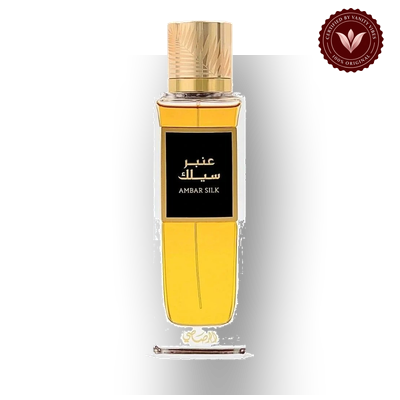Rasasi Ambar Silk perfume bottle