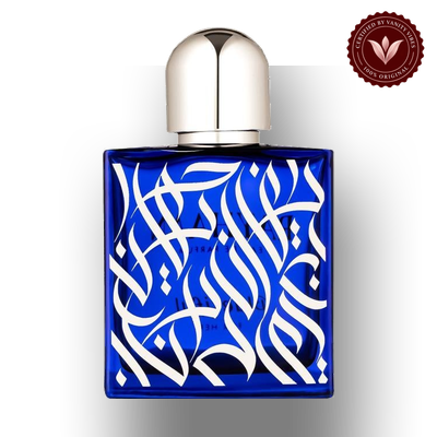 Rayhaan Bluetiful 100ml women's perfume, alternate view