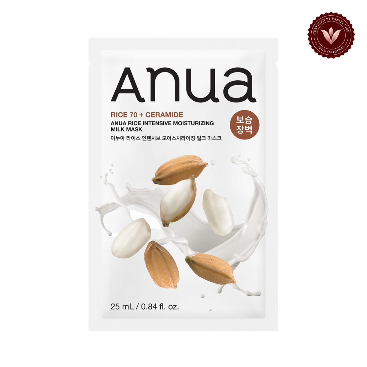 Anua Rice 70 + Ceramide Intensive Moisturizing Milk Mask 25ml image 1