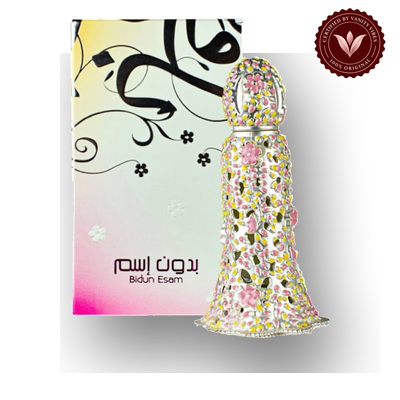 Bidun Esam by Ahmed Al Maghribi 12ml Attar — image 1