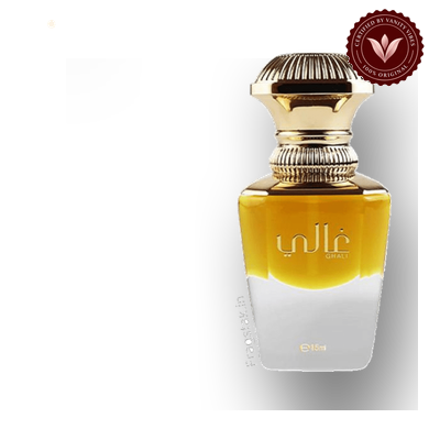 Ghawi by Ahmed Al Maghribi 15ml Concentrated Perfume Oil Attar — image 2