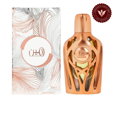 Hayyin by Ahmed Al Maghribi 15ml Concentrated Perfume Oil Attar — image 1