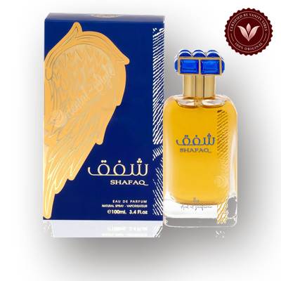 Ard Al Zaafaran Shafaq Unisex Body Mist 250ml | Pakistan image 1 | Vanity Vibes