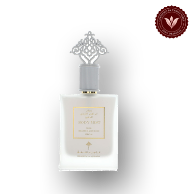 Ibrahim Al Qurashi Special Musk Body Mist Ibraq Perfumes – إبراق bottle-only product view | Vanity Vibes Pakistan