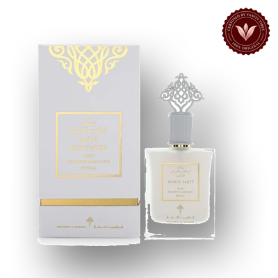 Ibrahim Al Qurashi Special Musk Body Mist Ibraq Perfumes – إبراق distinct alternate product view | Vanity Vibes Pakistan