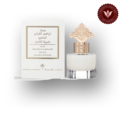 Ibrahim Al Qurashi Special Musk Khamriya Ibraq Perfumes – إبراق front box and bottle | Vanity Vibes Pakistan