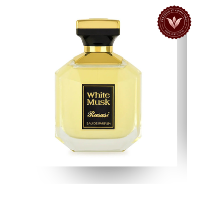 118832 processed perfume product image 2