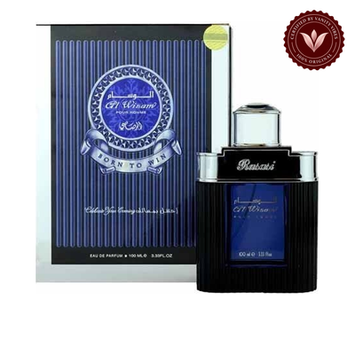 Al Wisam Evening by Rasasi 100ml Men's Eau de Parfum | Pakistan image 1