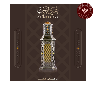 Oud Al Rehab by Al-Rehab Unisex Eau de Parfum | Pakistan image 3