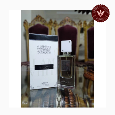 Lattafa Ana Abiyedh (I Am White) 30ml alternate perfume view | Vanity Vibes Pakistan