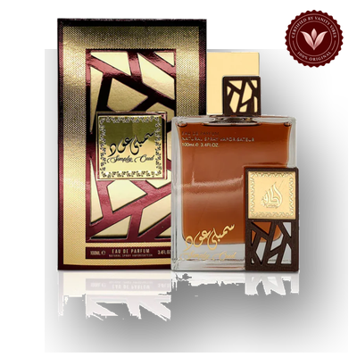 Simply Oud by Lattafa 100ml perfume, image 1