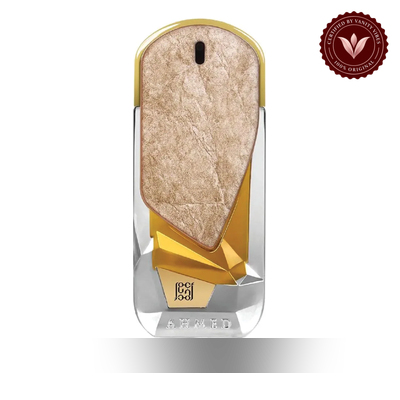 2025 The Alchemy Lab by Ahmed Al Maghribi 75ml Unisex Eau de Parfum | Pakistan image 2