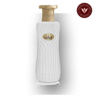 Ahmed Al Maghribi Marin 100ml Unisex EDP Perfume | Pakistan product image 2 with Vanity Vibes badge